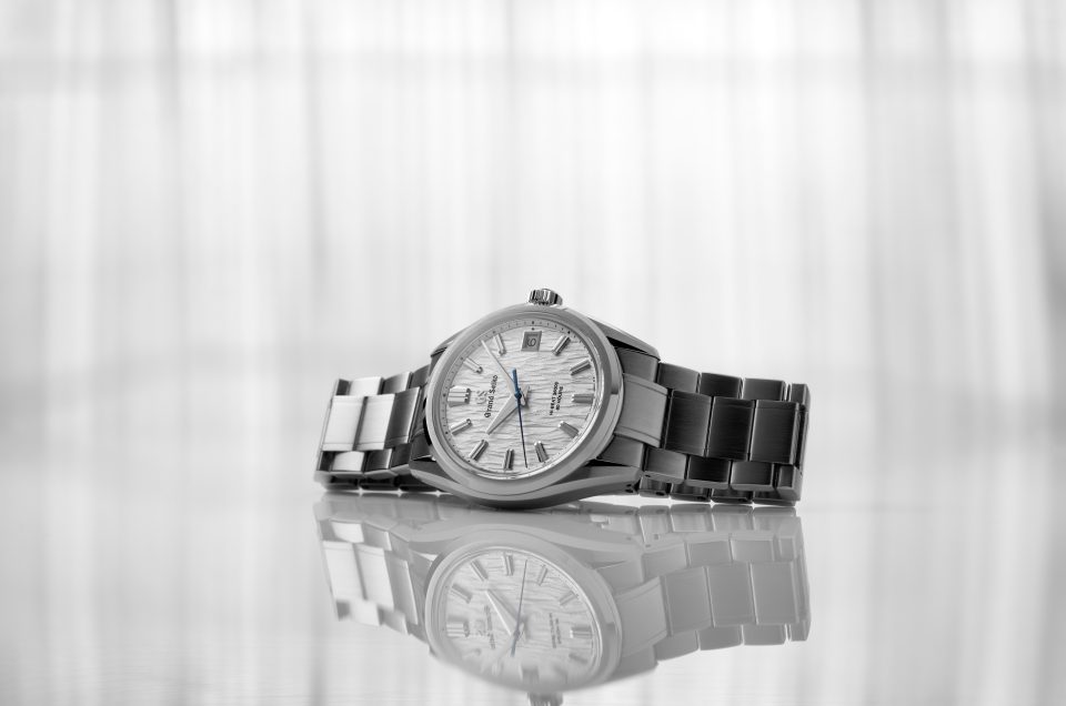 Sick Watch